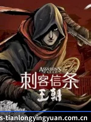 全新启航