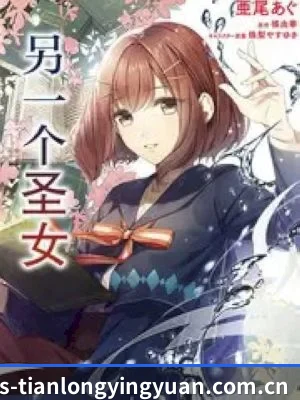 内容革新