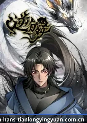 未来布局